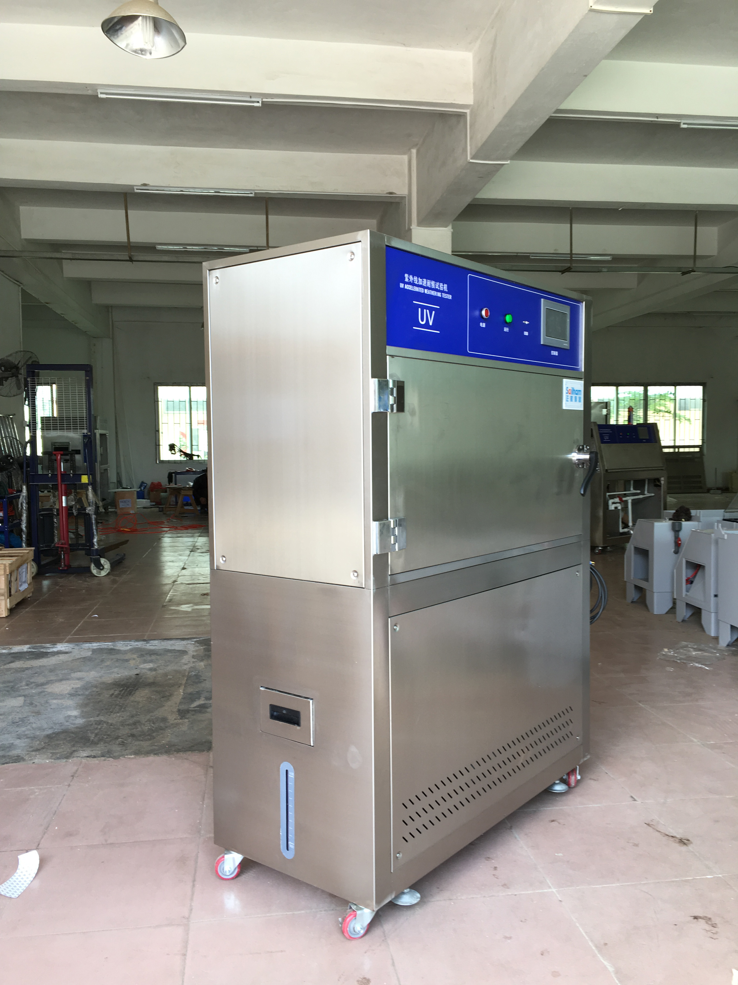 深圳正航廠家紫外線老化箱現貨供應圖