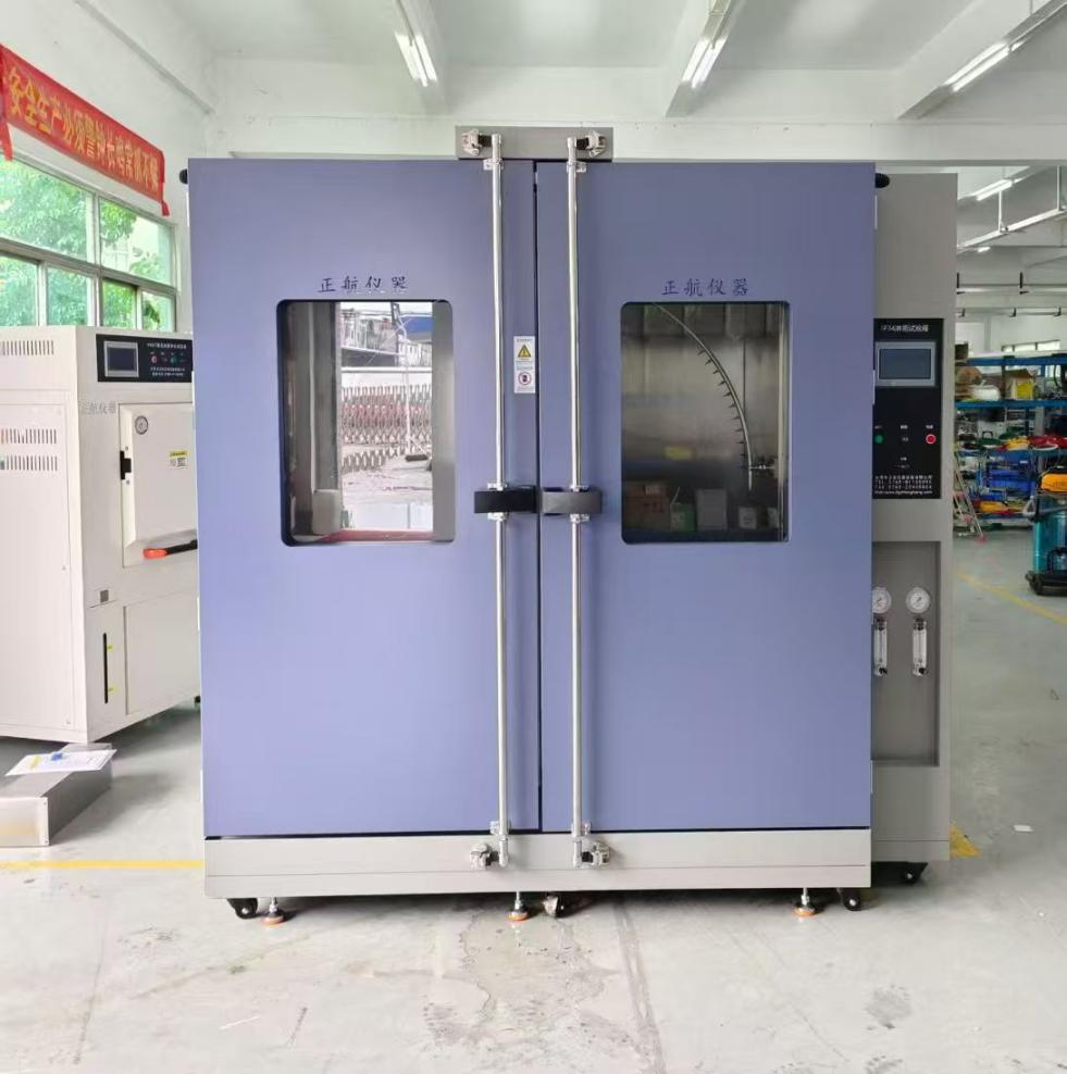 8m3步入式淋雨試驗(yàn)箱(IP34等級) 8m3步入式淋雨試驗(yàn)箱(IP34等級)